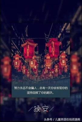 似咖啡的人生经典的句子