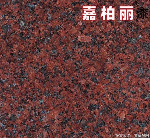 关于染样可的句子