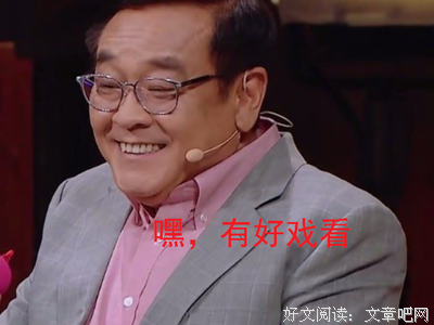小時代句子