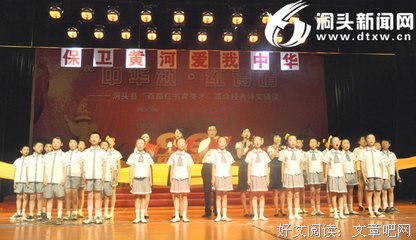 经典诗词