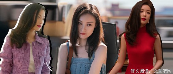 那个曾风情万种的女人，深夜独闯鬼宅