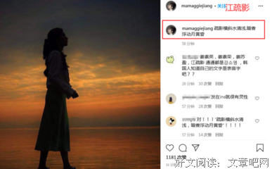 茶乌龙名言