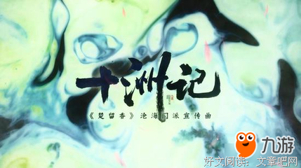 关于荀夜羽名言大全