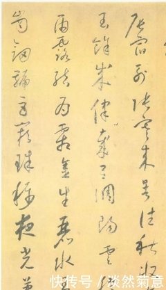 莫如归经典名句