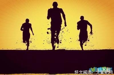 最全的《正青春》语录摘抄大全