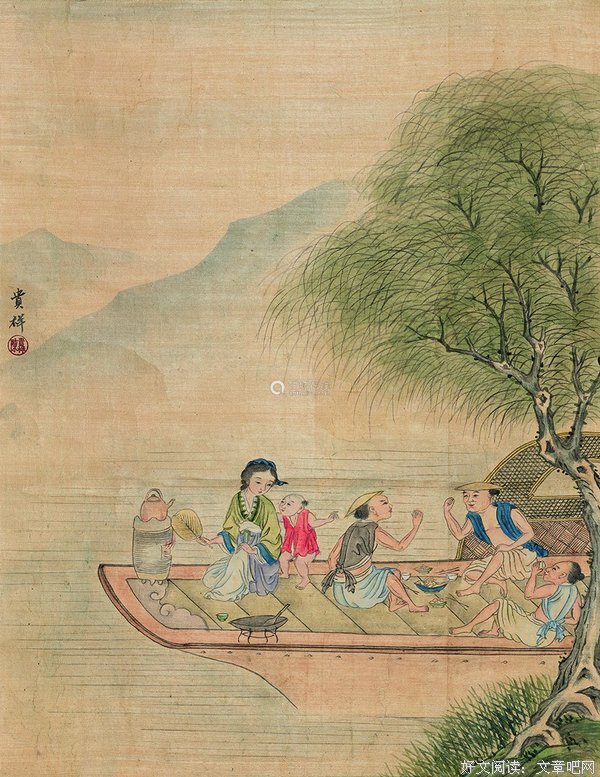 最新的《渔家傲》佳句摘抄