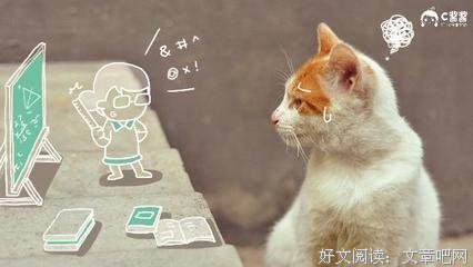 最新的《潇然梦》小说句子