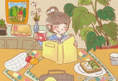 最经典的《潜规则》小说摘抄