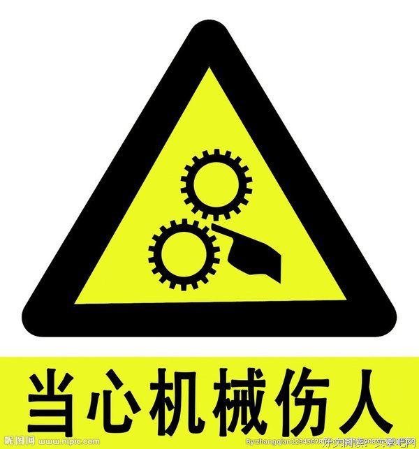 伤人最深的永远是这两个字！你千万不要说出口