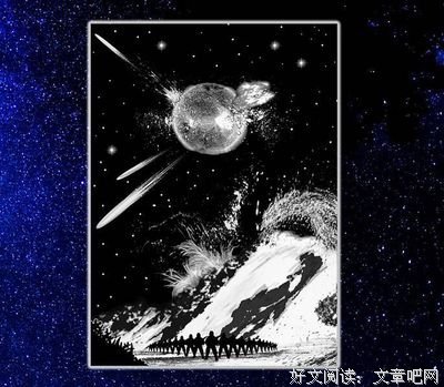 《超新星》影评摘抄