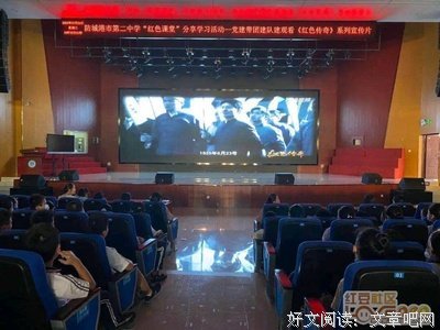 《我很在乎》经典观后感集