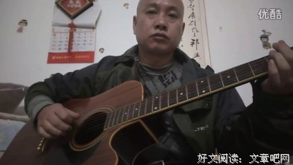 《吉他英雄》经典影评集