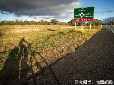 《我骑着坏掉的自行车》读后感精选