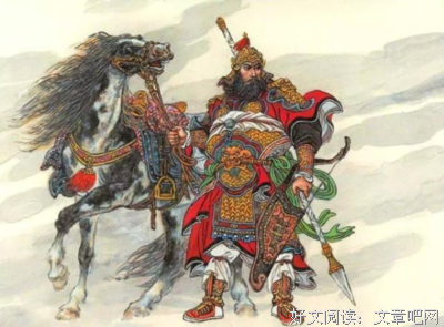 亡军的将领读后感摘抄