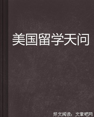 《徐小平的识人之道》读后感精选