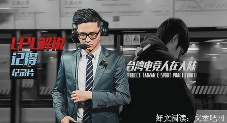15条关于荡气回肠的经典语句