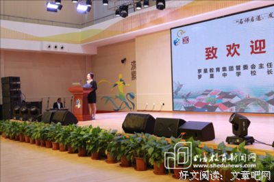 《发现你的行动力》经典读后感有感