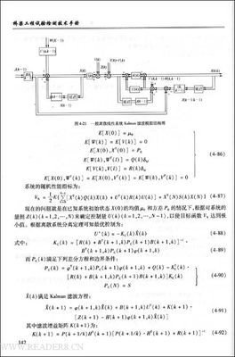《桥梁史话》读后感锦集