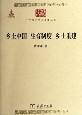 内心的重建读后感1000字