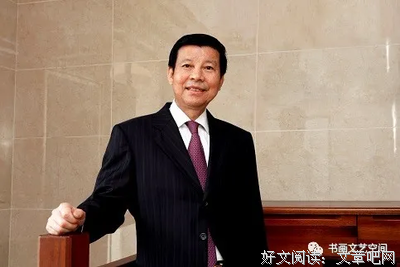 和青年朋友谈书法读后感锦集