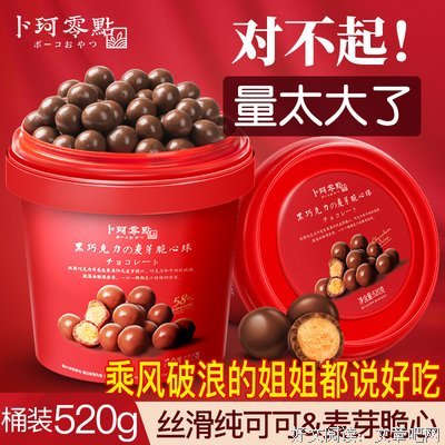《上海潮》好看吗？经典观后感锦集