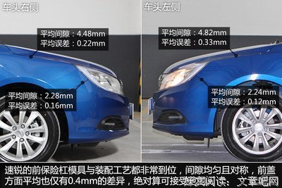 《头号公敌》的影评大全