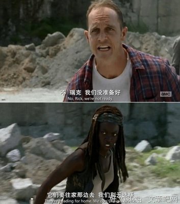 惊慌失措的名言_关于惊慌失措的名言