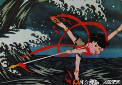 《魔丸的诞生》读后感100字
