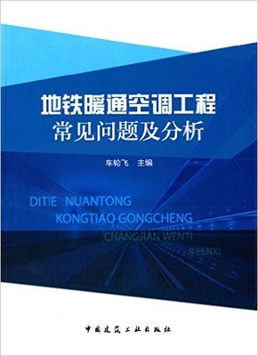 数据生产力：企业BI项目建设与运营经典读后感有感