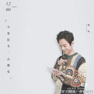 一去不复返的语句摘抄_关于一去不复返的语句