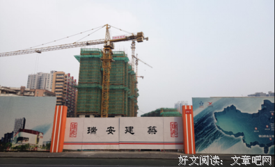 关于束手无策名言名句
