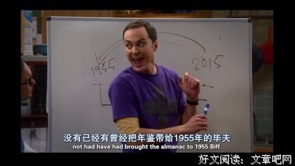 《生活大爆炸 第二季》影评100字