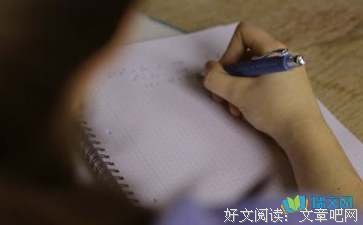 《亿万星辰不及你》的读后感大全