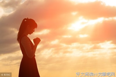 人生没有永远的低潮读后感精选