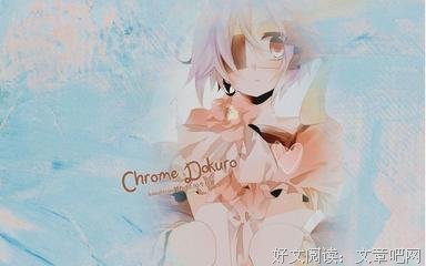 《骷髅神庙的宝藏》影评摘抄