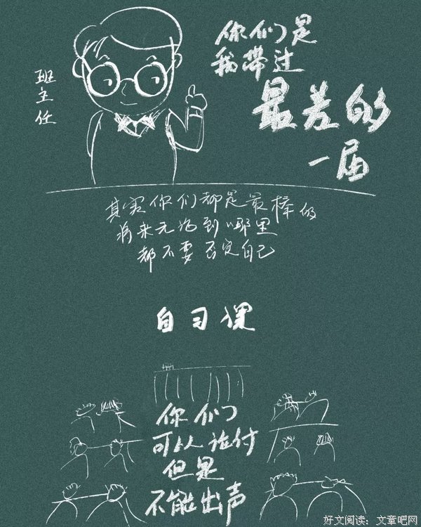 情感，句子大全