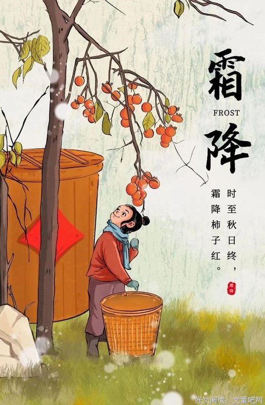 美的句子