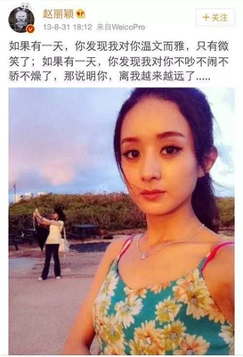 调侃句子