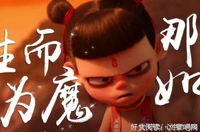 dazi大自当一ran经典的句子