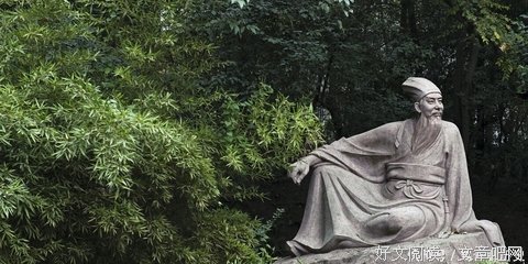 我的名言