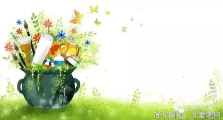 顾当是可能用到的的优美句子