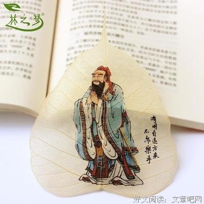 一花一只十地界开 一草一菩提名句欣赏