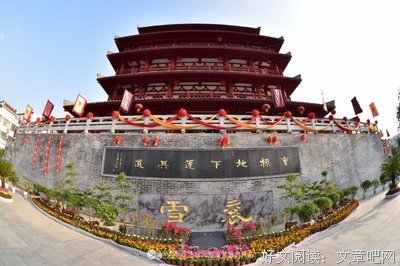 厌彼尘俗众 绝只十地道说独如任的句子