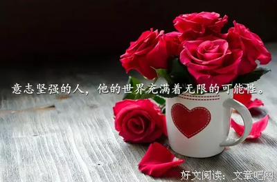 《牛奶句集》的句子