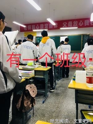 有关青葱 你如格自你的句子