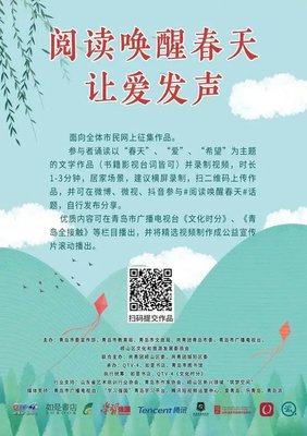《杂文》的句子