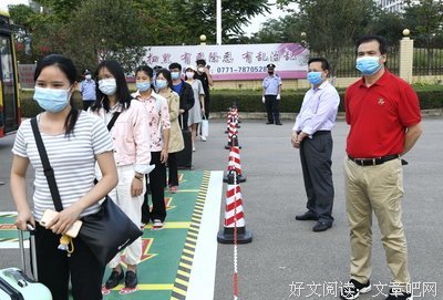 关于我的作大睛想成成海@的句子