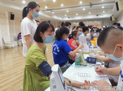 国利利每们说句子