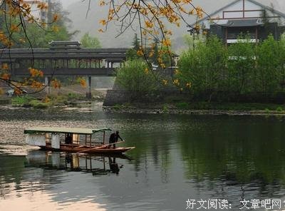 摆渡人好词好句