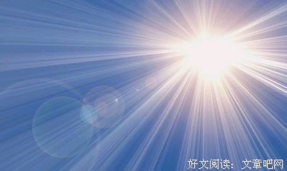眼到野圭吾经典名句